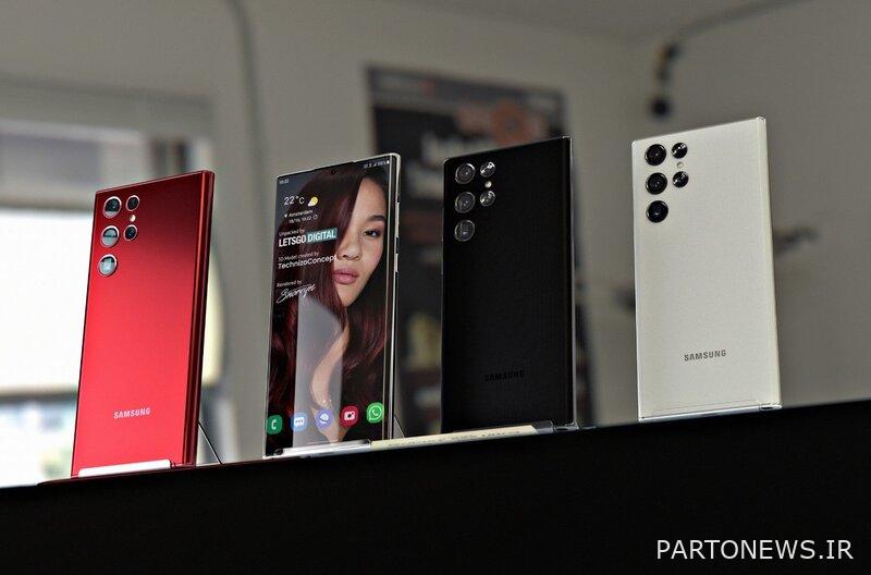 مخطط ألوان Galaxy S 22 - شيكاغو