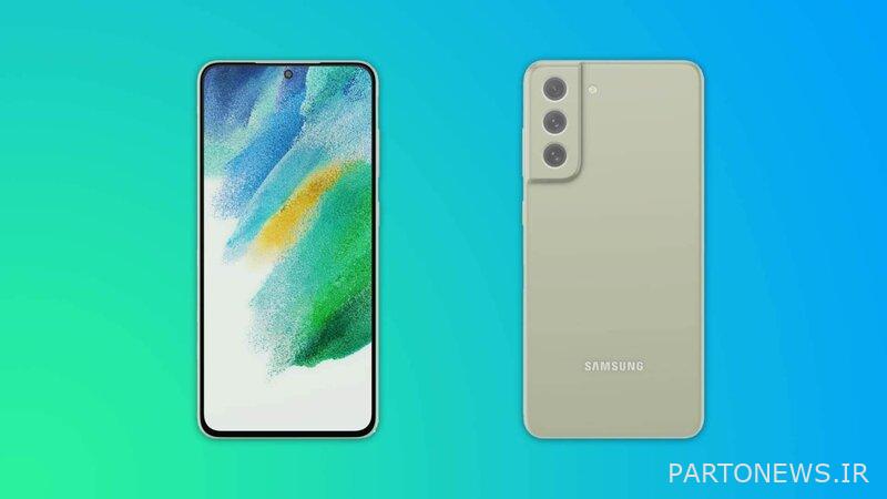 الشاشة واللوحة الخلفية لهاتف Galaxy S21 Samsung Fan Edition - شيكاغو