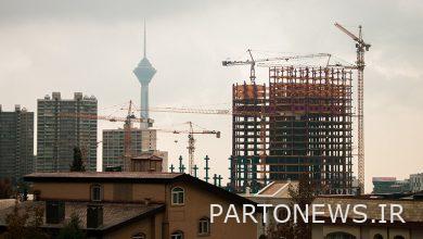 لوگو تجارتنیوز