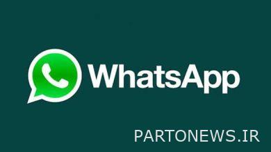 It is possible to use WhatsApp on other devices without connecting the phone to the Internet + activation tutorial