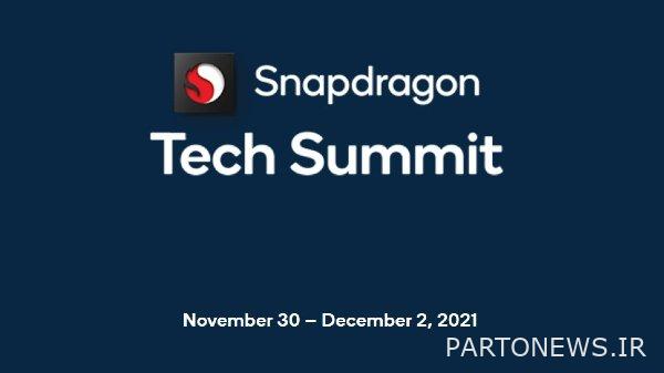 Qualcomm Snapdragon 898: هر آنچه که تاکنون می دانیم Qualcomm Snapdragon 898: هر آنچه که تاکنون می دانیم