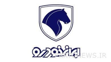 Iran Khodro registration (new price / final day)