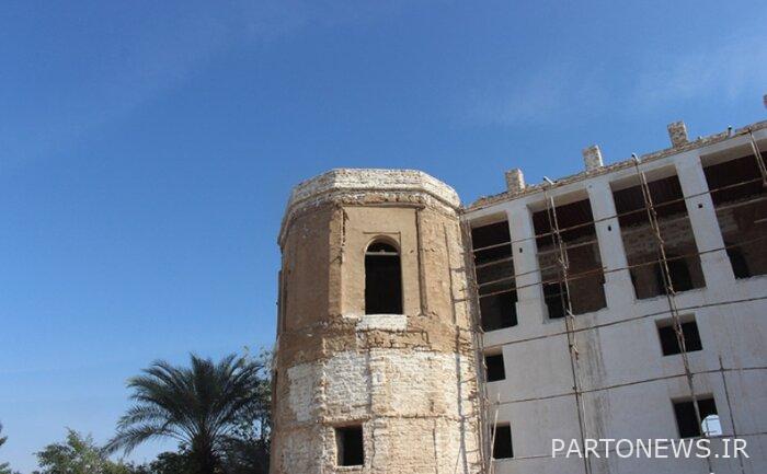 Bushehr King Mansion