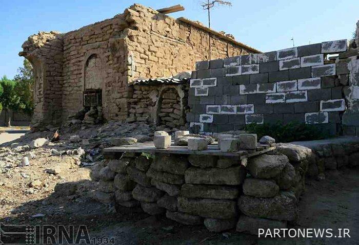 Bushehr King Mansion