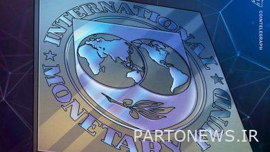 اقتصاددان ارشد صندوق بین المللی پول خواستار سیاست جهانی در مورد ارزهای دیجیتال است