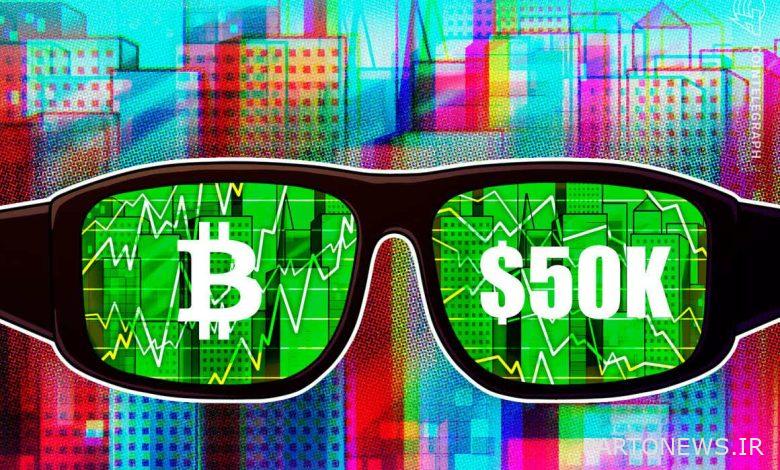 بیت کوین به 50 هزار دلار فشار می آورد! آیا روند نزولی در نهایت به پایان رسیده است؟