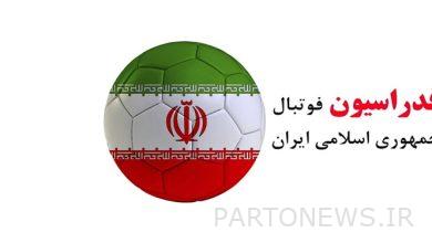 أصبح كسراي نائبا لكمراني فار