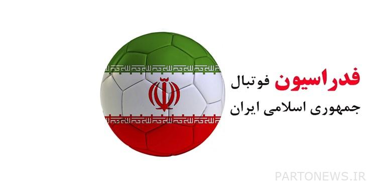 أصبح كسراي نائبا لكمراني فار