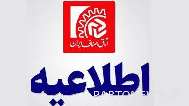 إعفاء من ضريبة الغذاء بشرط الحصول على شهادة صحية