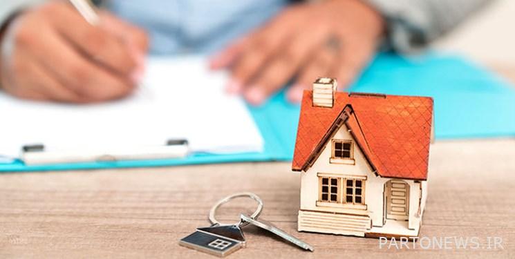 معدل شراء سندات أولوية الرهن العقاري سجل الفشل / هل يمكن شراء منزل بقرض؟