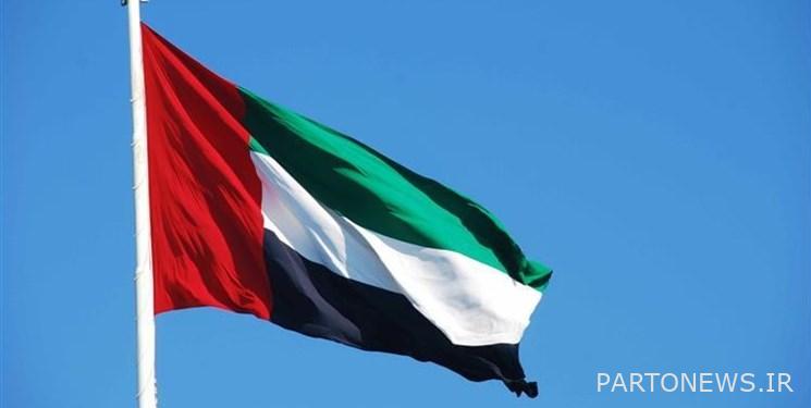 تحاول الإمارات جذب الاستثمار من خلال تغيير عطلة نهاية الأسبوع