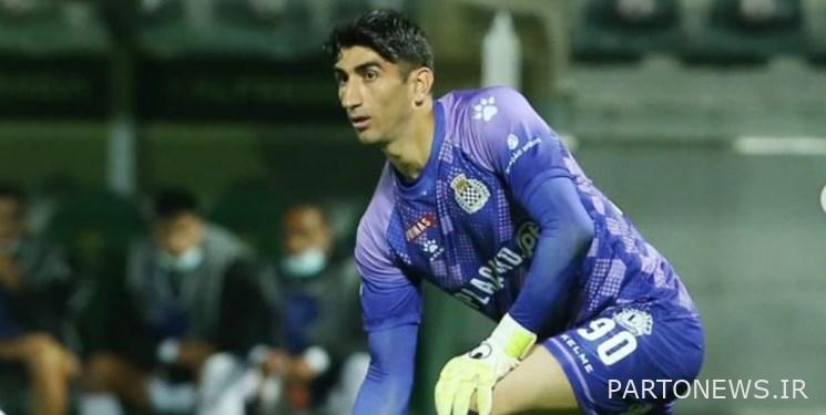 Biranvand missed Boavista's next match?