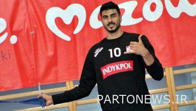 Bad news in volleyball again / Did the national team star miss the season?