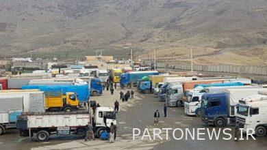 عودة نشاط التاجر على الحدود إلى طبيعته