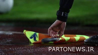 Announcing the names of the referees of the 11th week of the first division football league