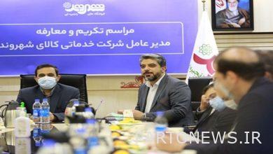 أقيم حفل تكريم وتعريف الرئيس التنفيذي للمواطن