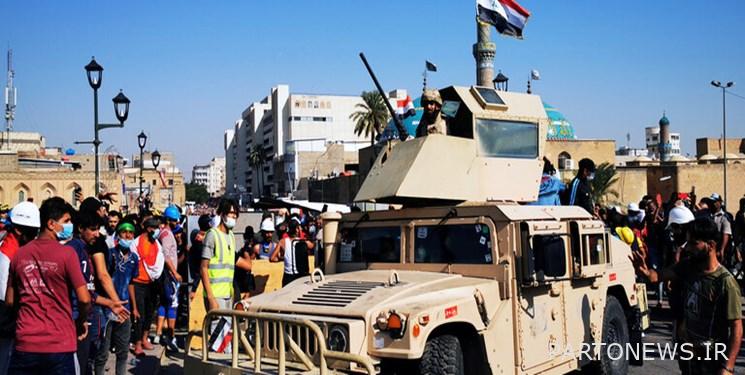 نفى العراق احتلال داعش لقرية