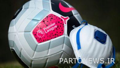 Another Premier League game was canceled due to Corona