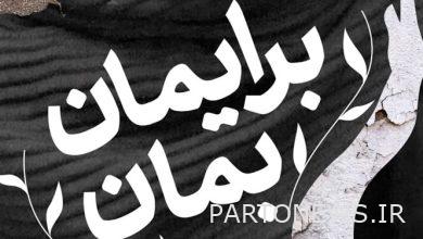 لحظات "ابق معنا" مذهلة / ولادة طفل بعد 18 عامًا من الانتظار + الأفلام