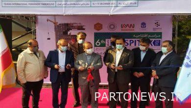 Opening of the International Hospital Construction Exhibition