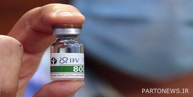 Pastococcus Plus is a unique corona-like vaccine in the world