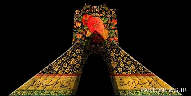UNESCO has endorsed the protection of Iranian calligraphy