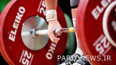 The World Weightlifting Federation admitted a mistake in playing the Iranian national anthem