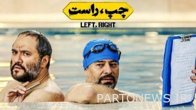 Amiri: Cinema had a lot of setbacks in the previous government / Producers of "Left, Right" should respect the law