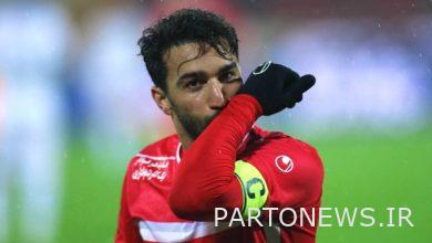 Film | The second goal of Persepolis to Vista Turbine by Siamak Nemati;  Beautiful flower pass of Al-Kathir