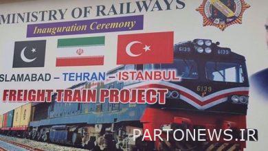 The failure of the US effort to isolate Iran by completing the Islamabad-Tehran-Istanbul railway