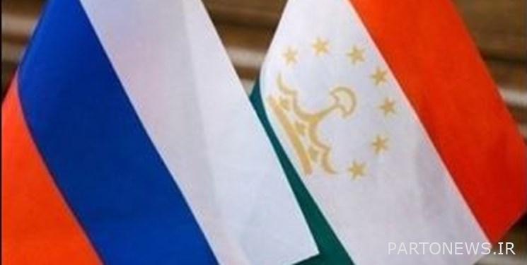 Tajik-Russian agreement to strengthen fight against terrorism