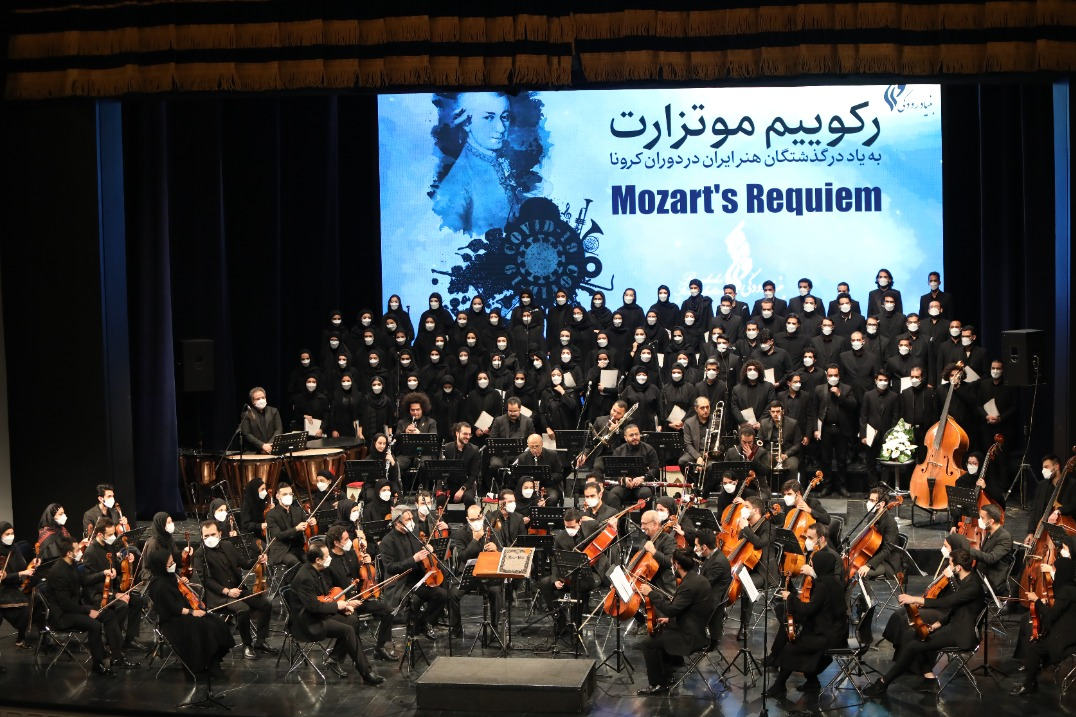 Performing a concert in Vahdat Hall after 2 years / Performing in memory of the deceased Art + Photo