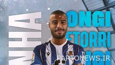 ذهب نجم باريس سان جيرمان البرازيلي إلى La Liga + Photo