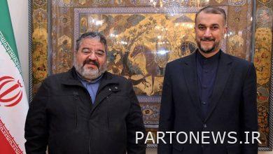 Prosecution of cyber attacks against the country's infrastructure in international forums