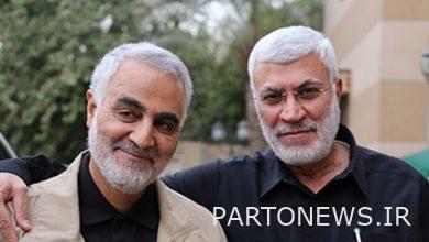 مذكرات الشعب العراقي من ايام استشهاد الحاج قاسم وابو مهدي / لماذا لم يتم دفن جثمان ابو مهدي في الناصرية؟