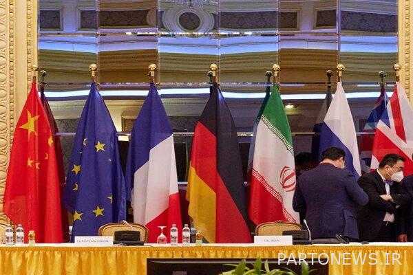 "Vienna talks" in the world media - Mehr News Agency |  Iran and world's news