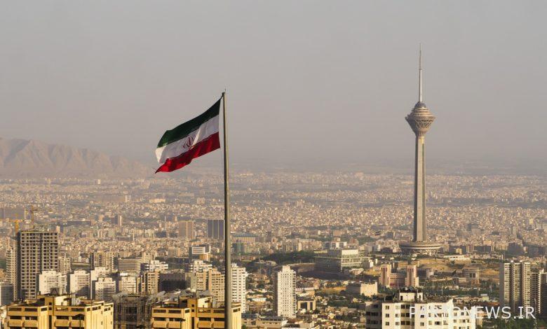 New Crypto and Blockchain Association Launches in Iran
