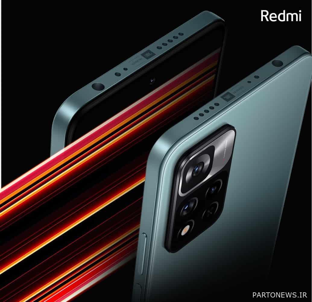 Live broadcast of the introduction of the Redmi Note 11 T5G smartphone for India - Chicago