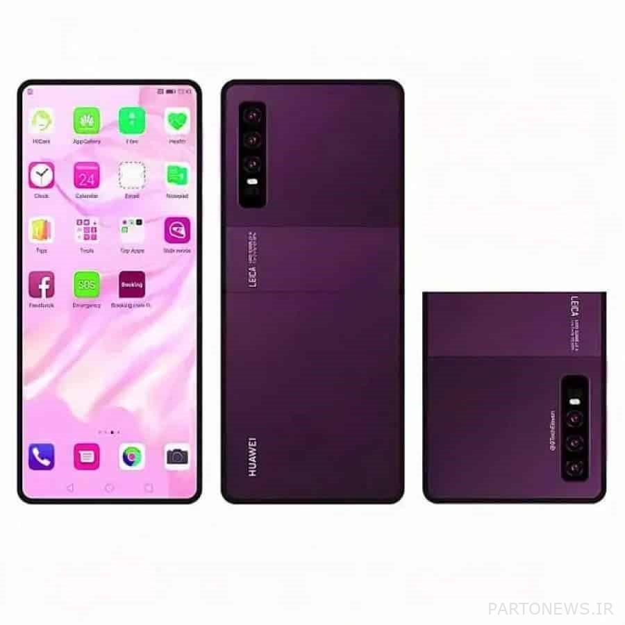   Huawei Purple Folding Future Smartphone - Chicago