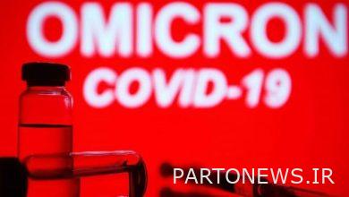 The specifications of the new Corona strain are being investigated