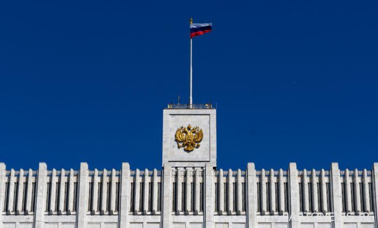 Russia to Decide Fate of Crypto Exchangers in 2022