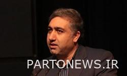 Tavanir CEO appointed | Fars news