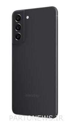 Possible specifications of the Galaxy S21 smartphone - Black Fan Edition - Chicago