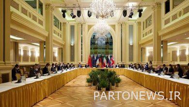 Documents related to lifting sanctions handed over to European side of Vienna talks - Mehr News Agency |  Iran and world's news