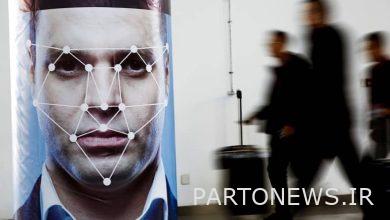 New face recognition technology patent filed by Clearview AI in the United States