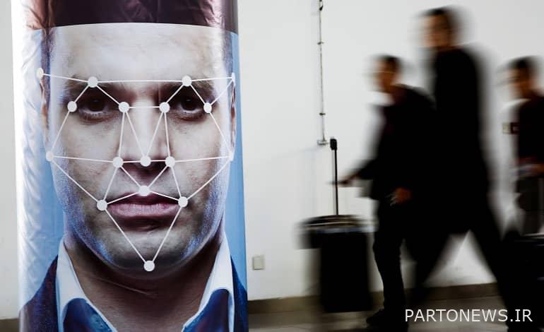براءة اختراع تقنية جديدة للتعرف على الوجوه مقدمة من Clearview AI في الولايات المتحدة