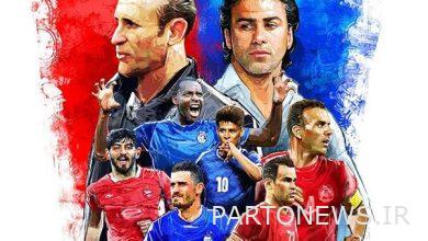 محمد رضا أحمدي يصبح مراسل ديربي 97 - مهر نيوز |  إيران وأخبار العالم