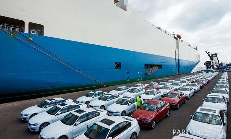 The car import law will be notified to the government soon