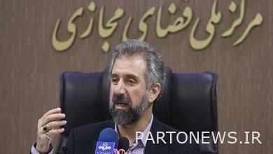 مسؤولية الأنظمة والمنصات ليست صفرية إطلاقا / لا تمنع المنافسة - وكالة أنباء مهر |  إيران وأخبار العالم