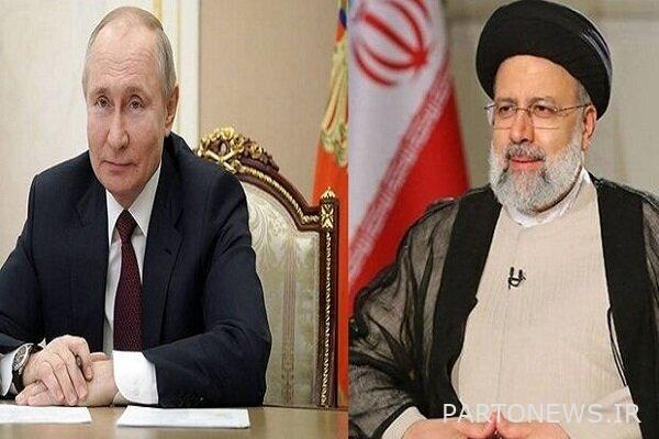 وكالة مهر: "رئيسي" قادم لروسيا |  إيران وأخبار العالم